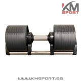 Регулируем дъмбел 2-20кг и 2-32кг , тип NUO , Active gym